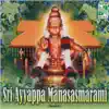 Ramu - Sri Ayyappa Manasasmarami